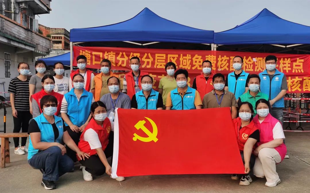 微信图片_20220402172426.jpg