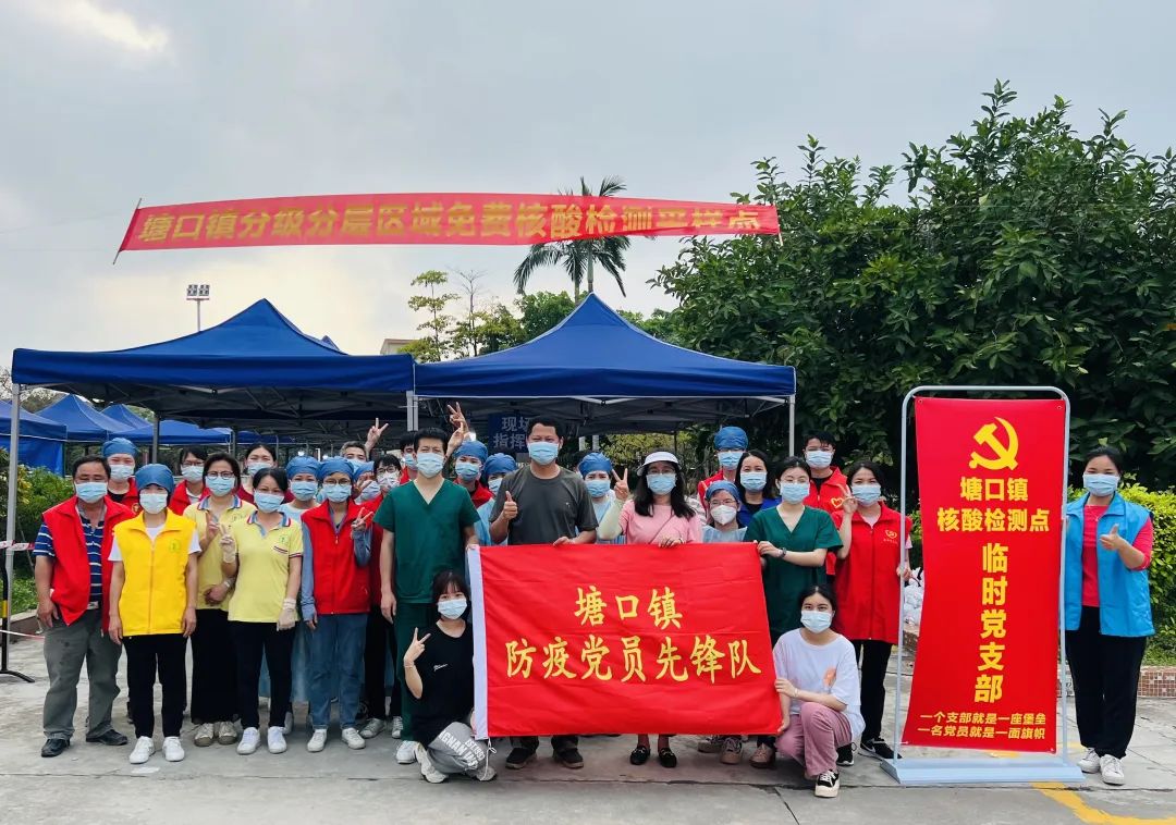 微信图片_20220402172435.jpg