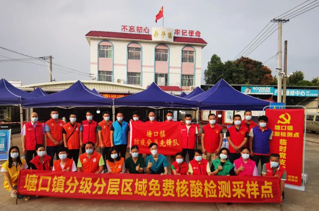 微信图片_20220402172438.jpg