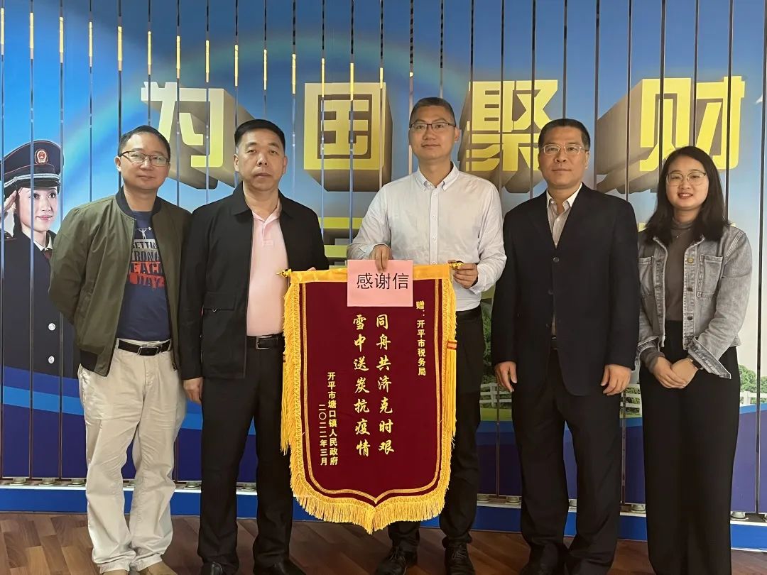 微信图片_20220402163408.jpg