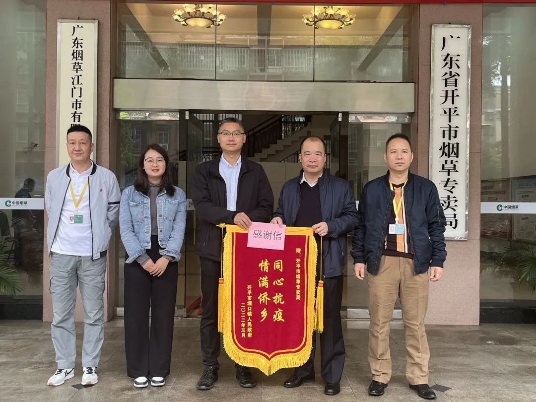 微信图片_20220402163410.jpg