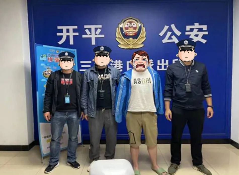 转存图片