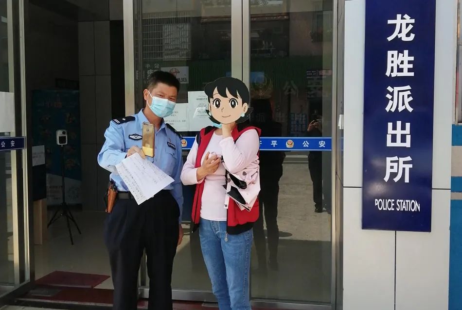 转存图片