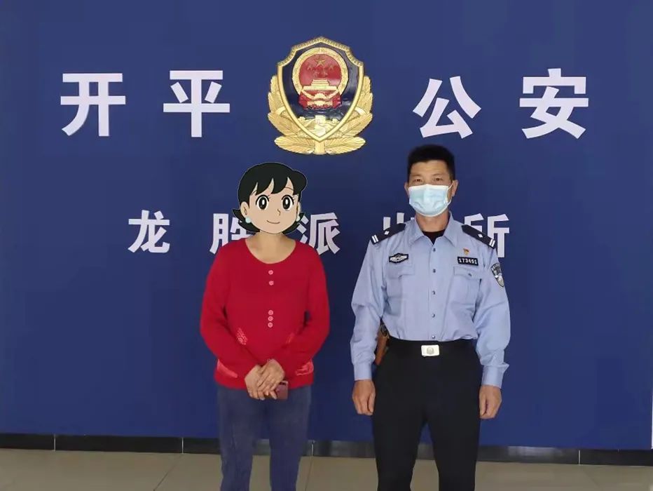 转存图片