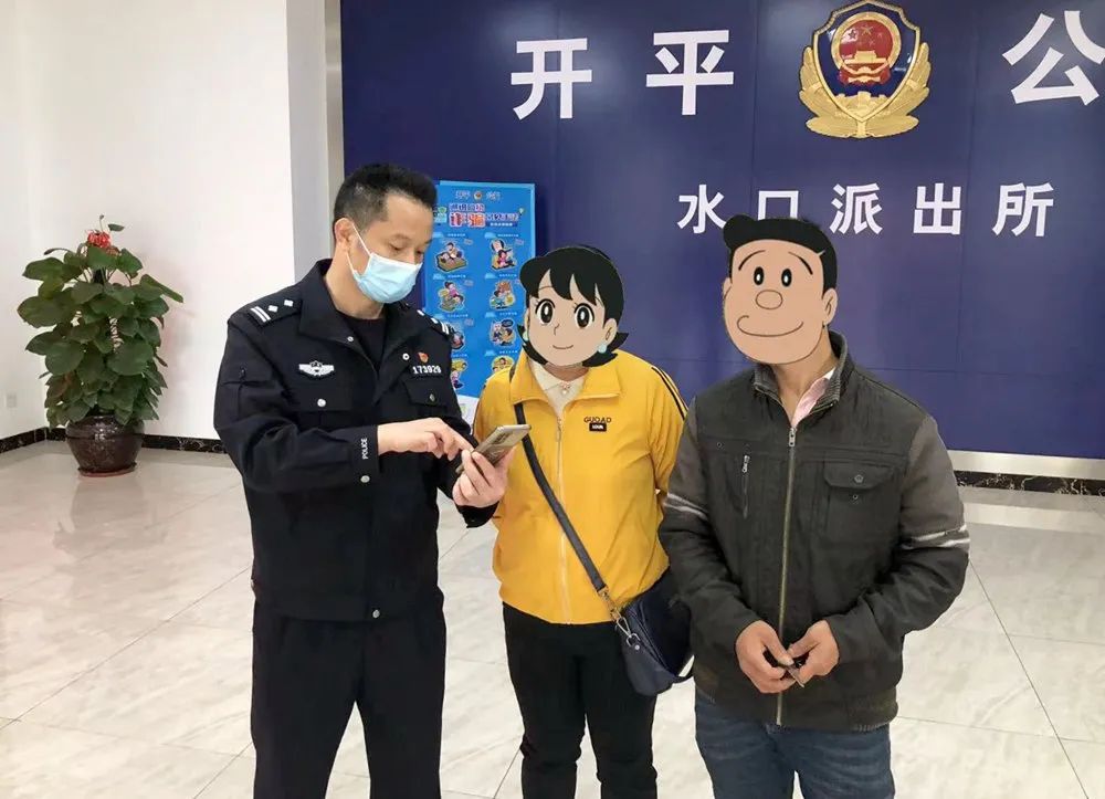 转存图片