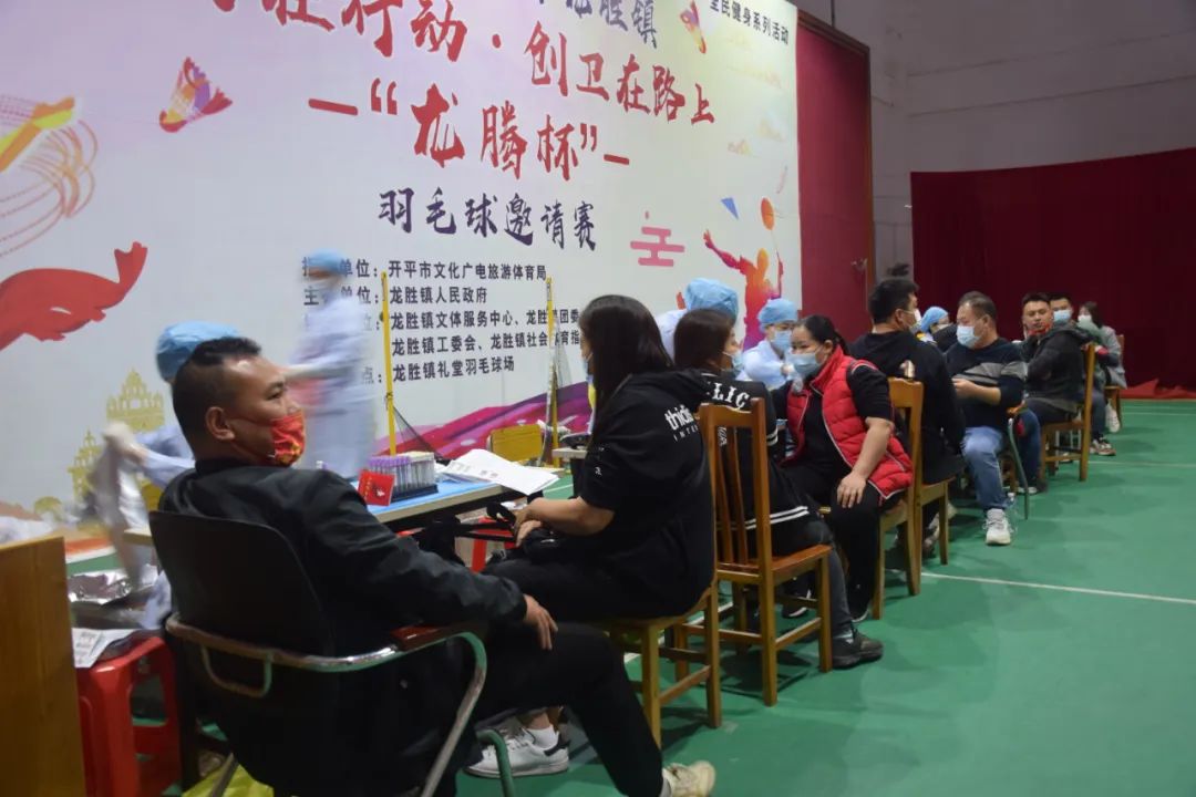微信图片_20220424092445.jpg