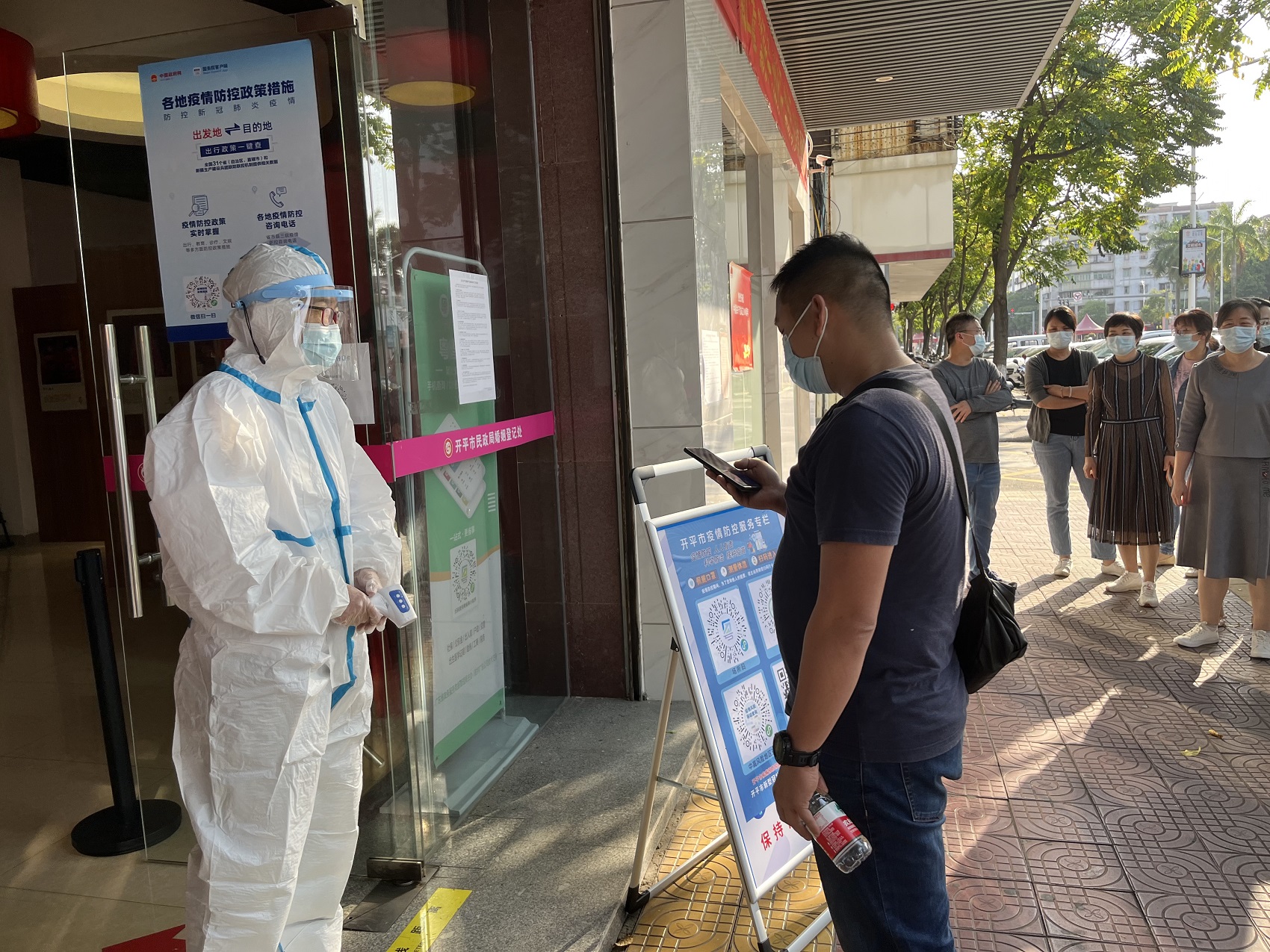 以练兵备战，防患于未然——开平市民政局开展疫情防控应急演练1 0.jpg