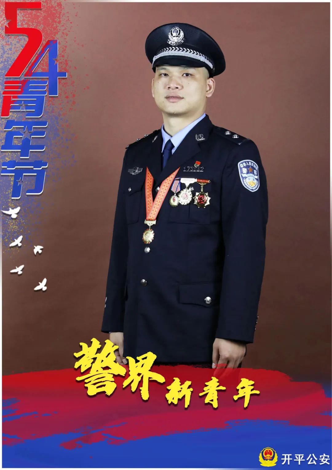 微信图片_20220505093043.jpg