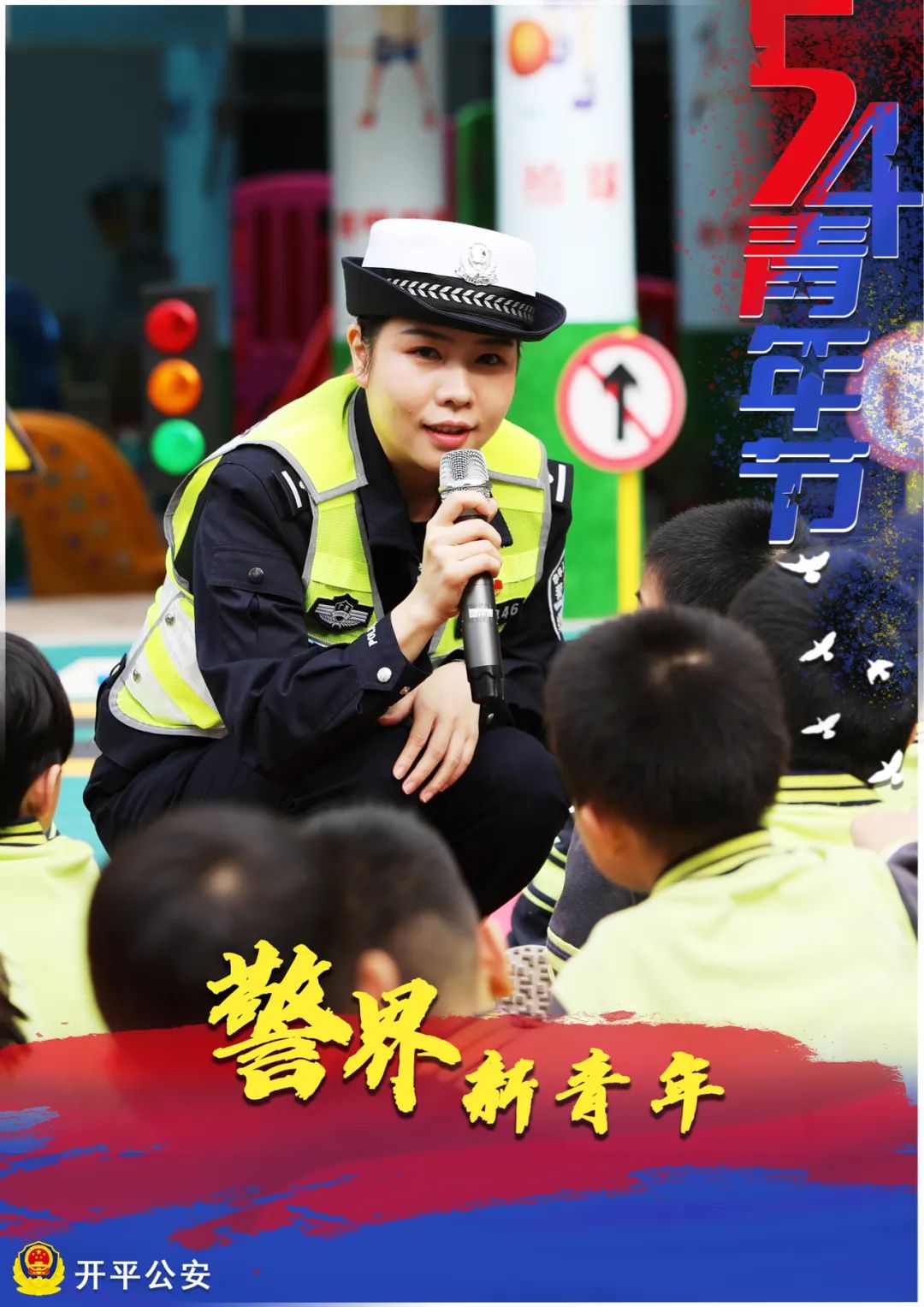 微信图片_20220505093044.jpg