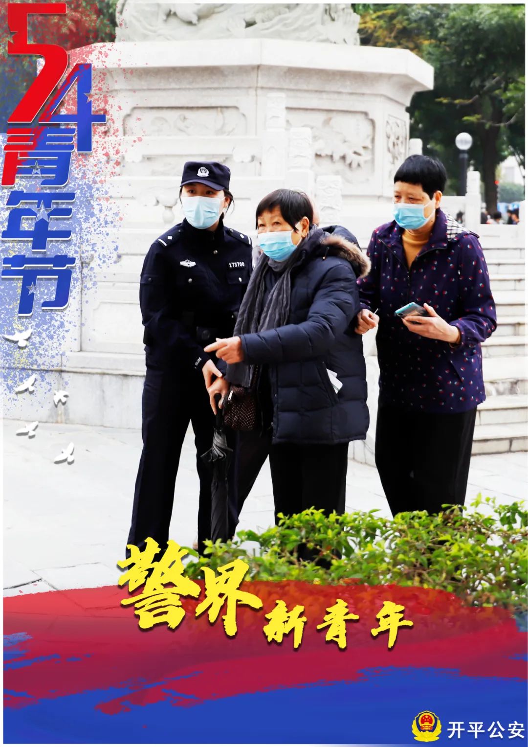 微信图片_20220505093048.jpg