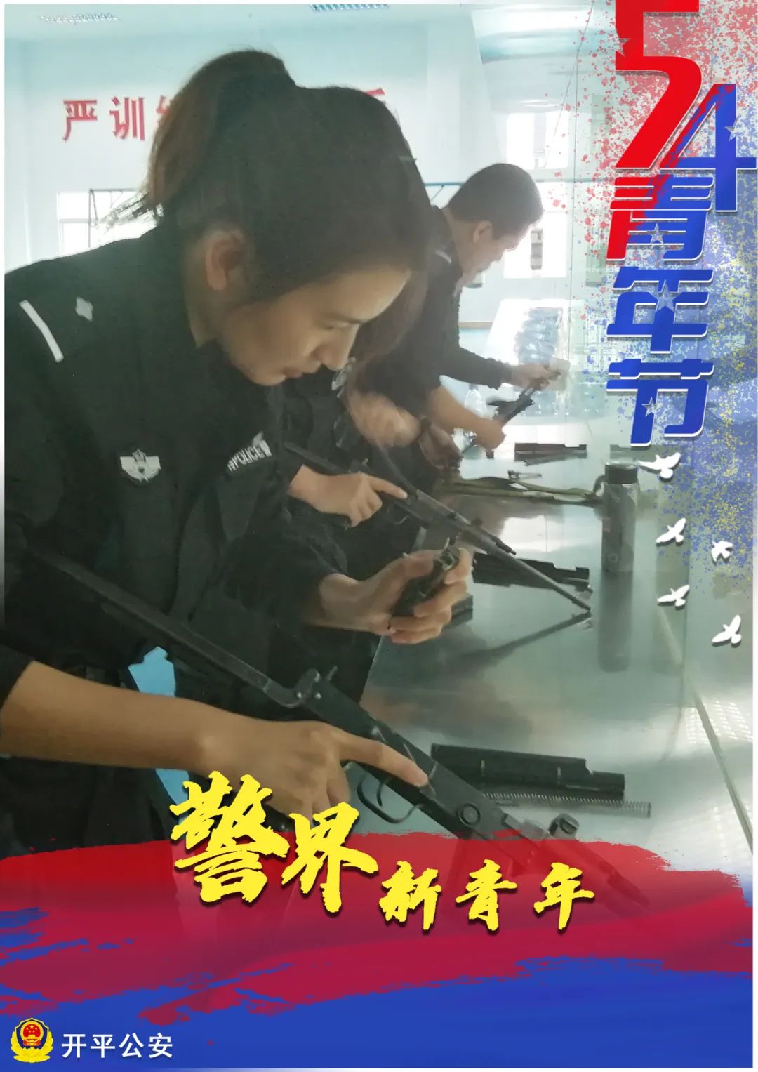 微信图片_20220505093052.jpg