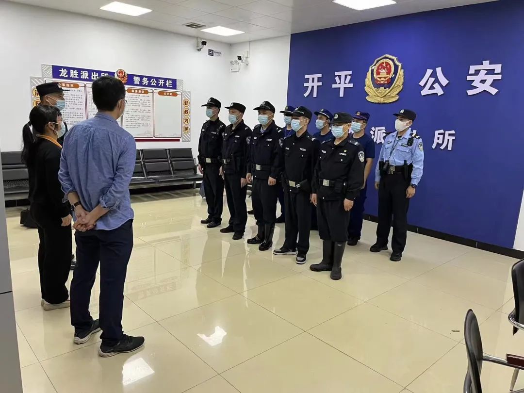 微信图片_20220506110253.jpg