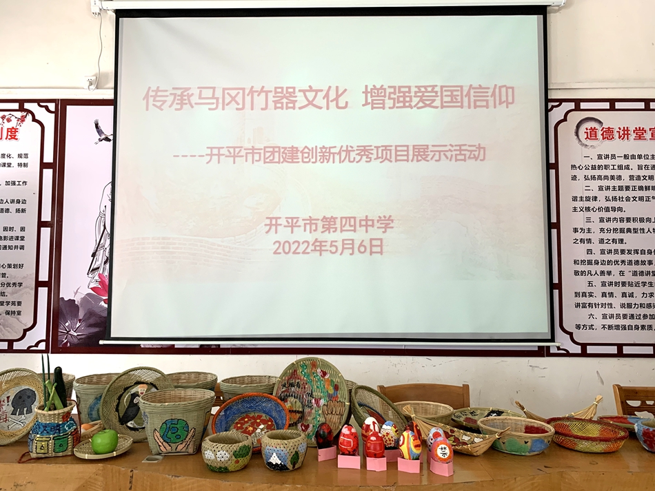 2022.05.12  禁毒办（1）.jpg