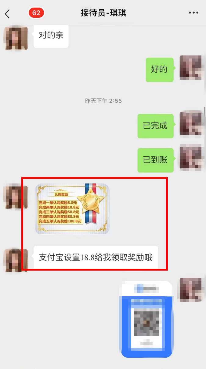 微信图片_20220513093950.png