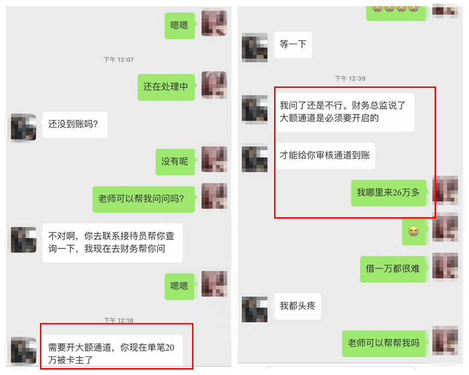 微信图片_20220513094016.png