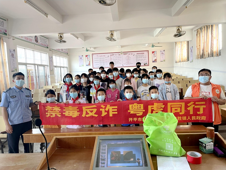 微信图片_20220523111228.jpg