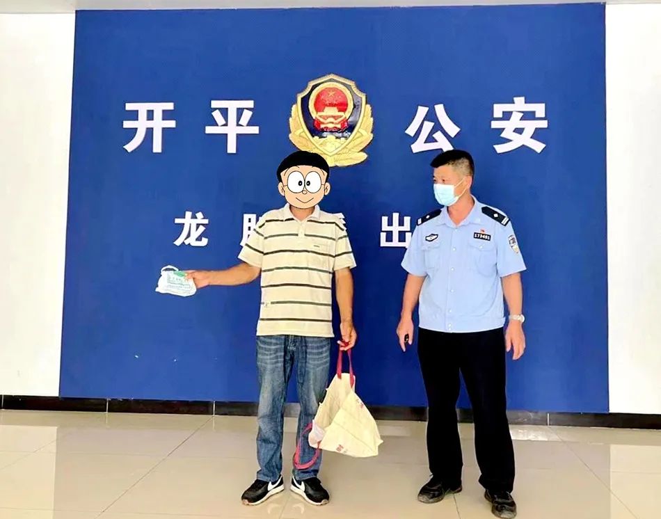 转存图片