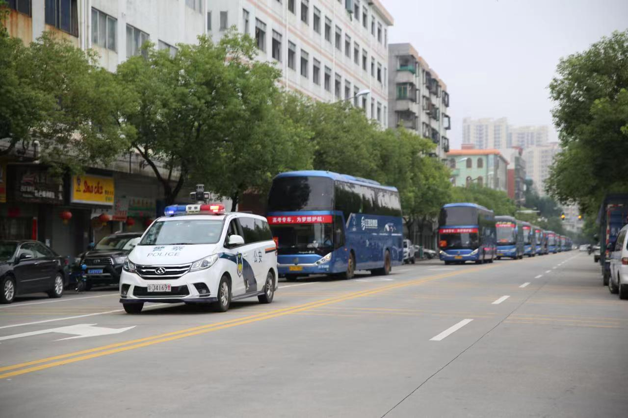 微信图片_20220608094525.jpg