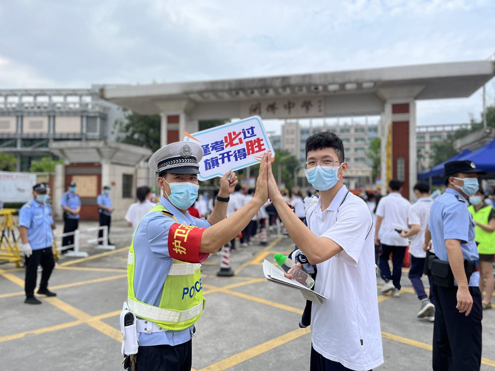 微信图片_20220610092048.jpg