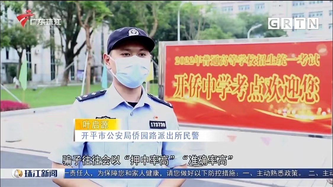 微信图片_20220610091637.jpg