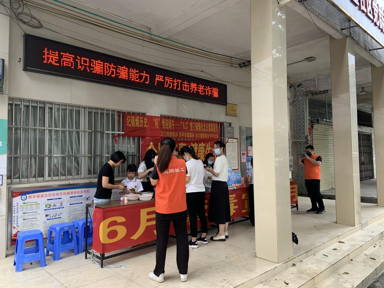 图片6.png