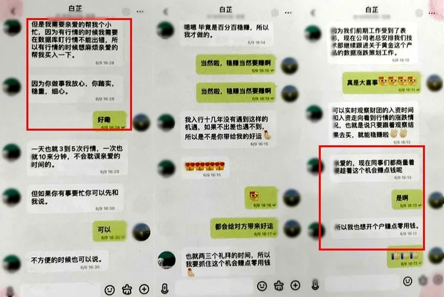 微信图片_20220622091926.jpg