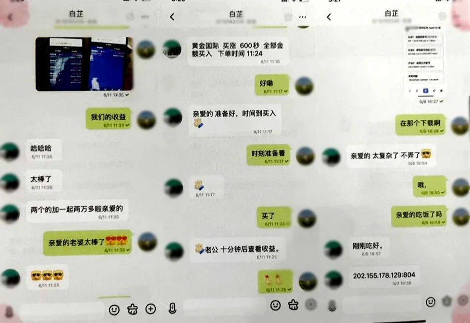 微信图片_20220622091946.jpg