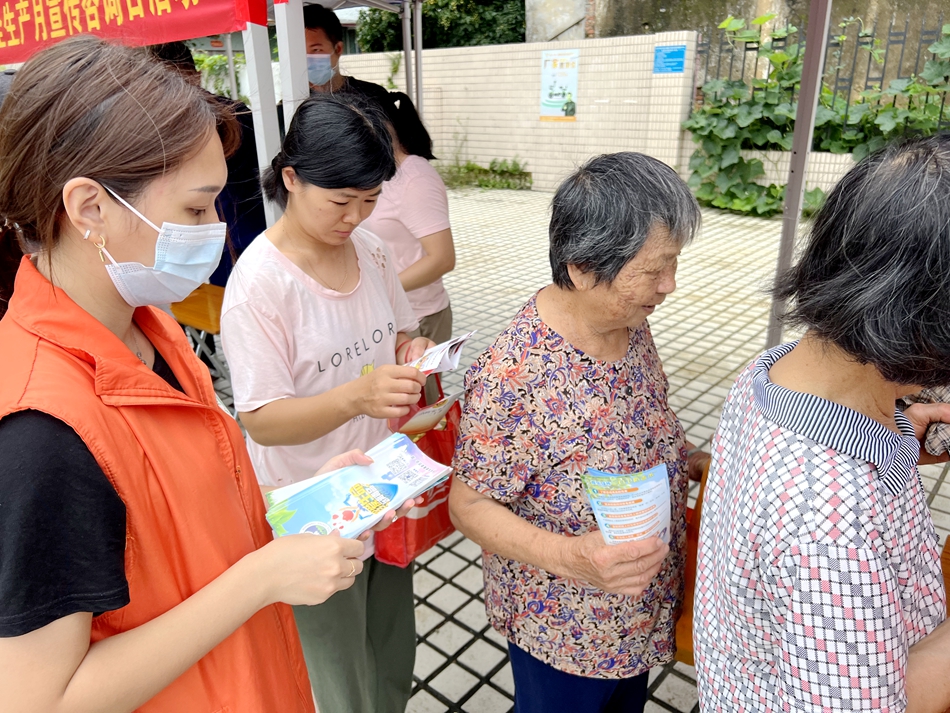 2022.06.22  禁毒办（2）.jpg