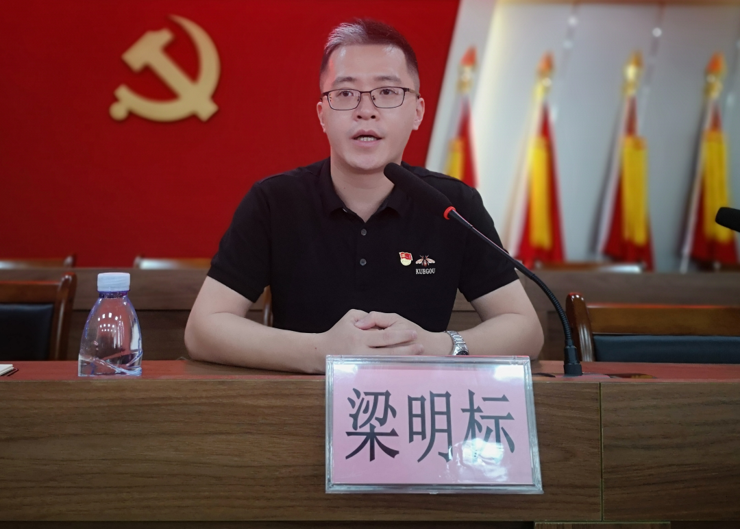 3龙胜镇农办负责同志作乡村振兴业务解读。.png