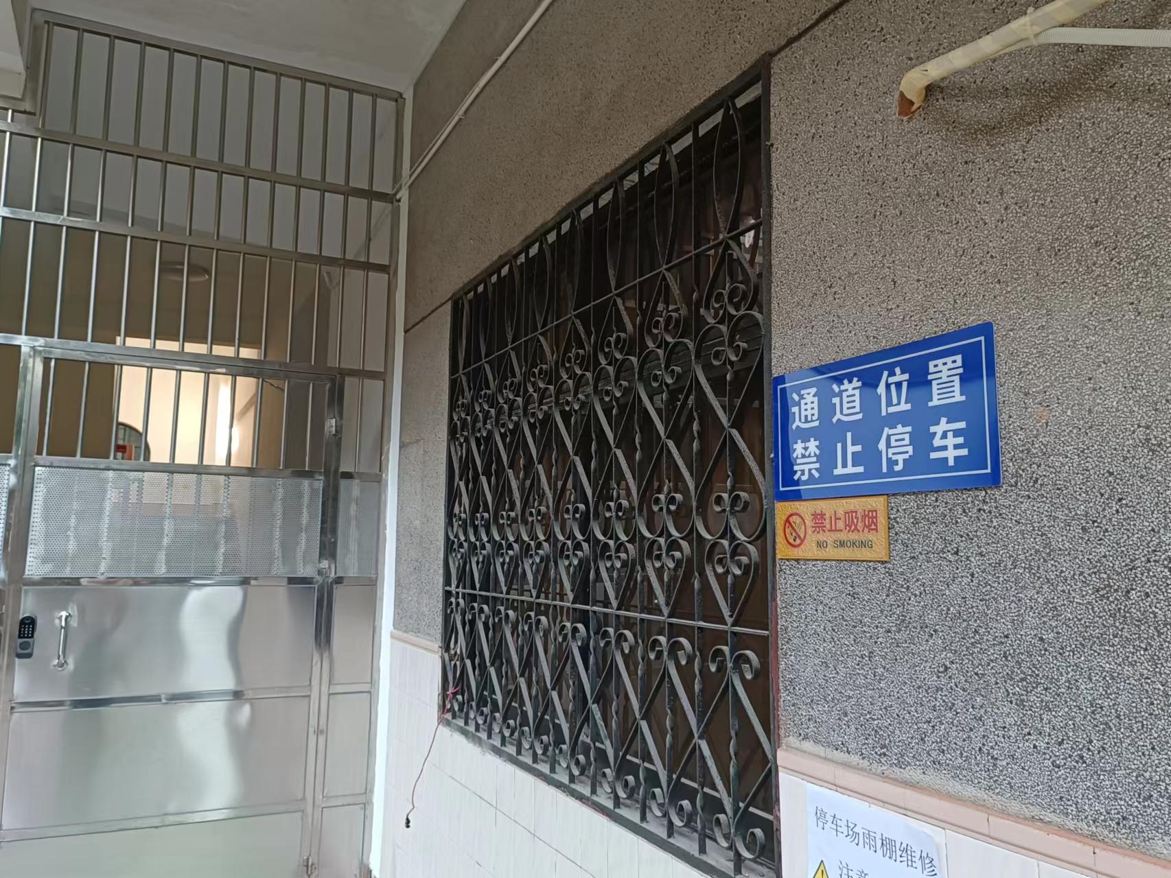 微信图片_20220628181304.jpg