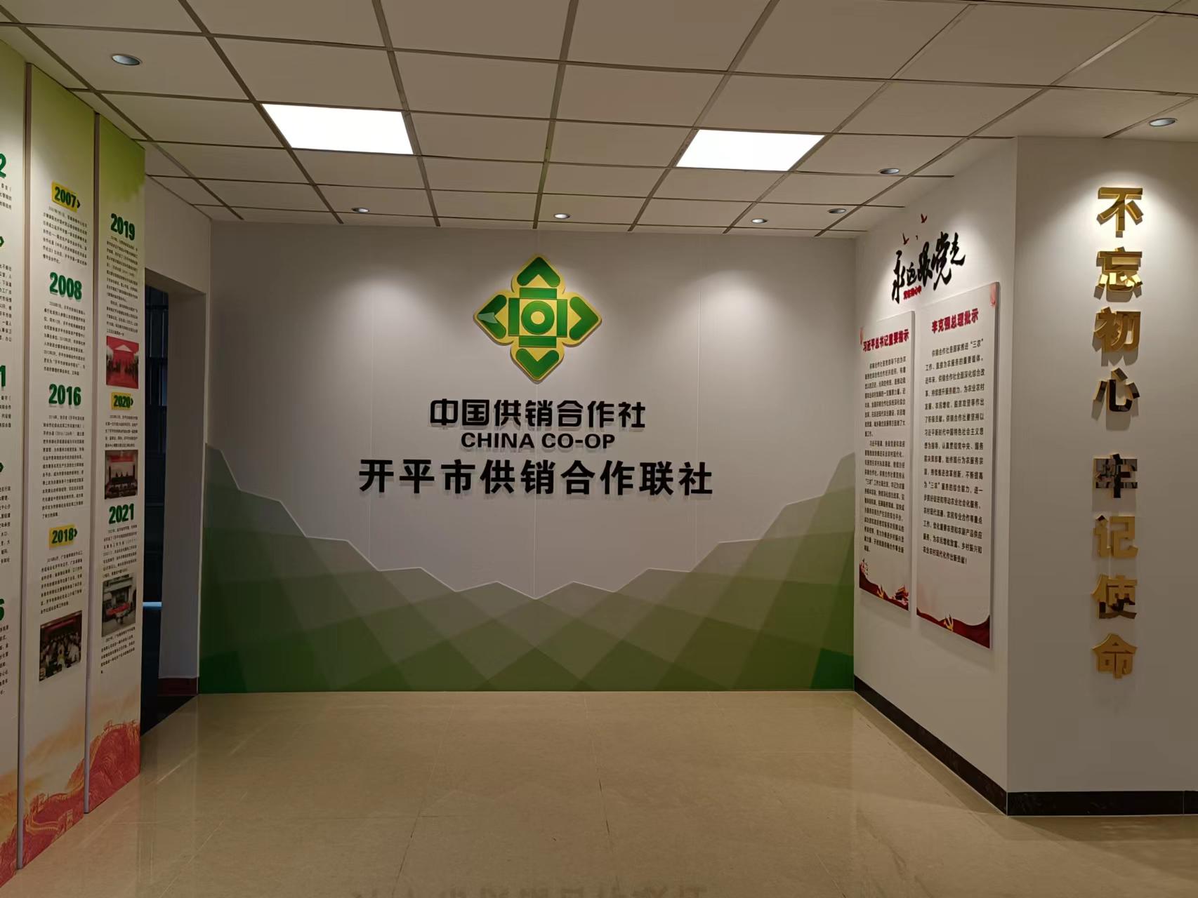 微信图片_20220628183410.jpg