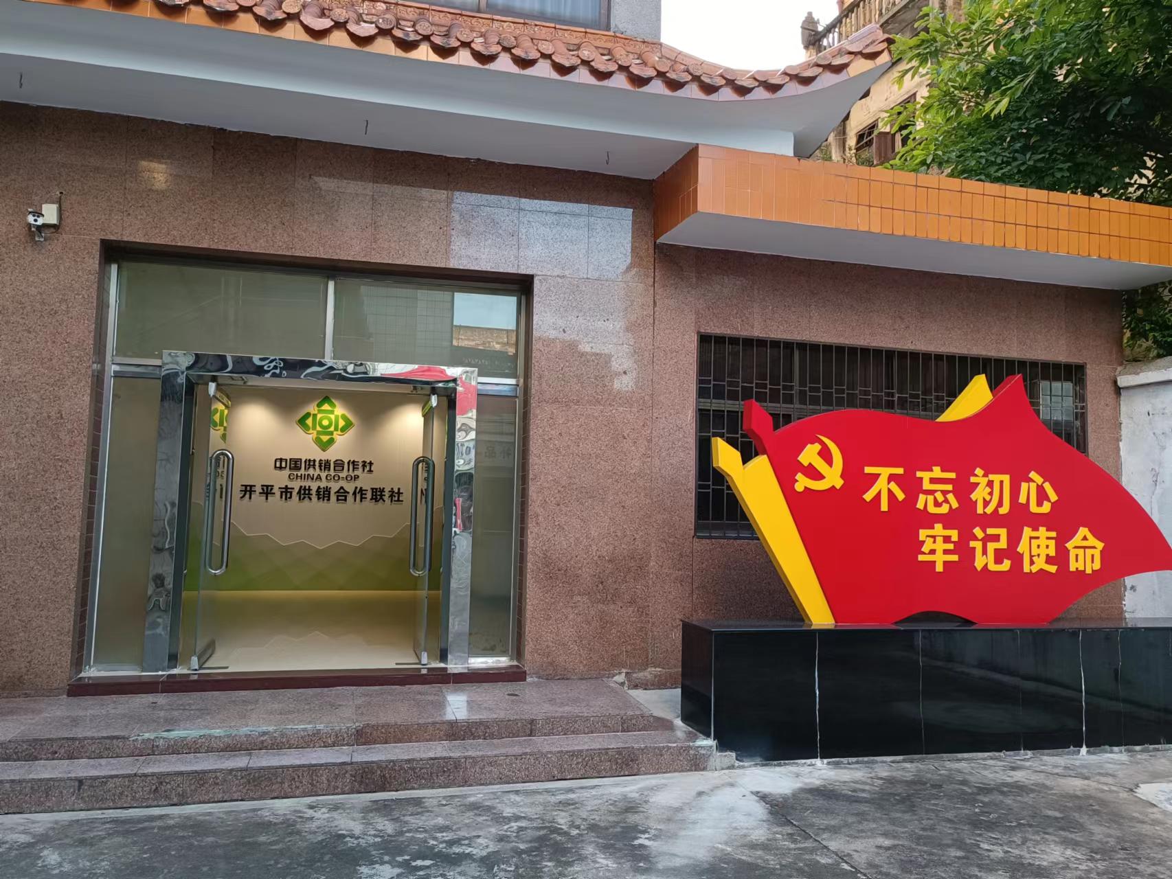 微信图片_20220628183422.jpg