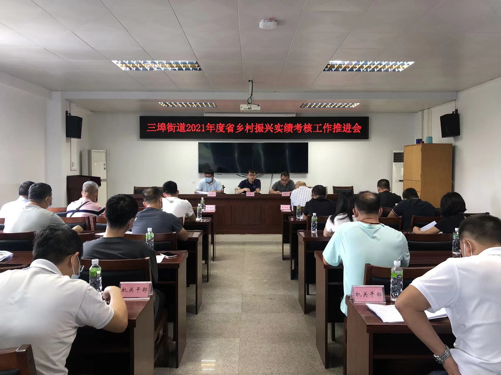 微信图片_20220624164356.jpg