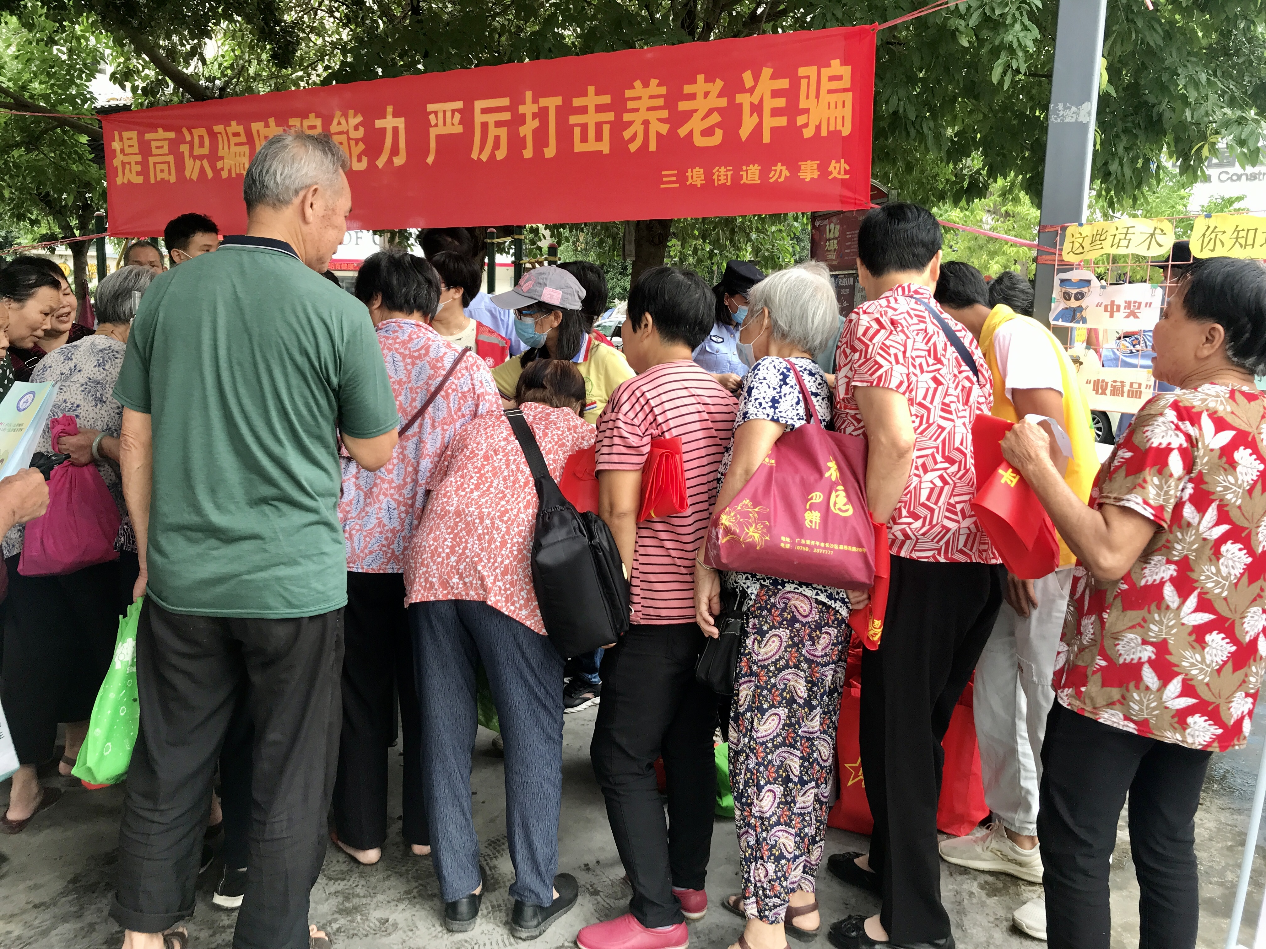 图片3.png