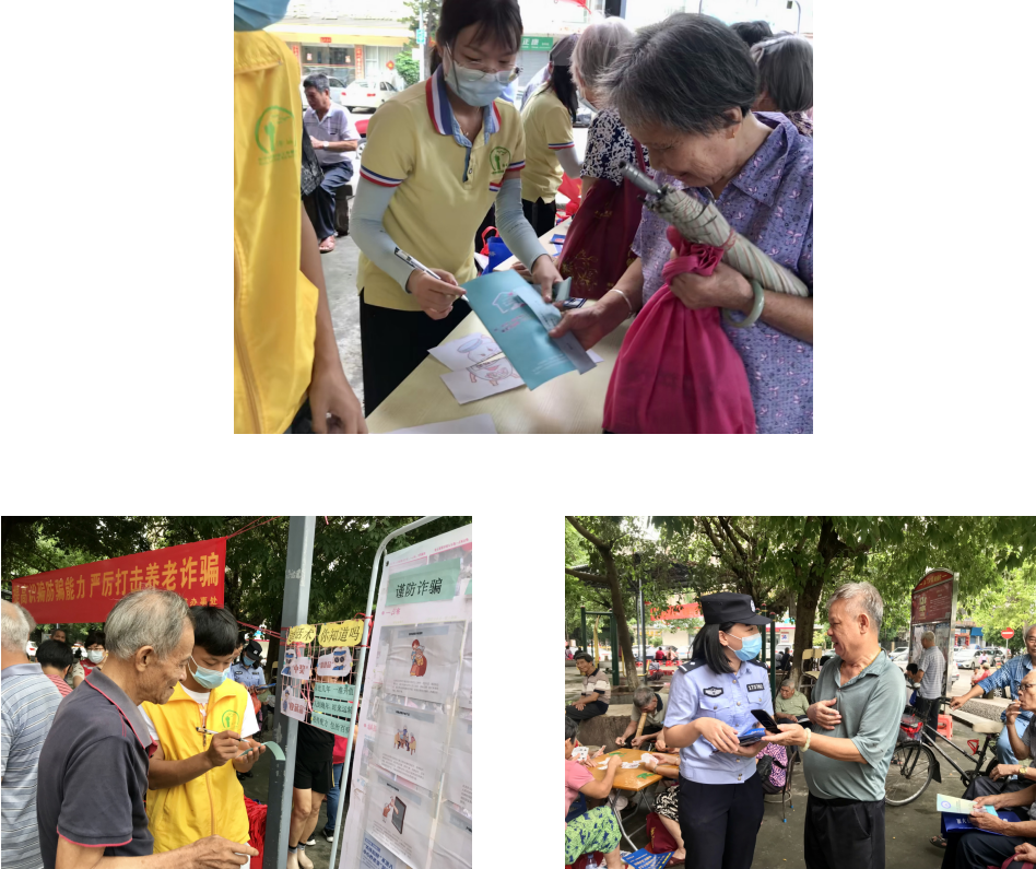 微信截图_20220620155914.png