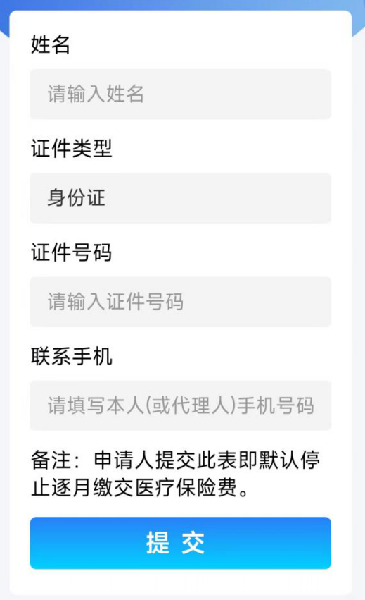 3.png 图片