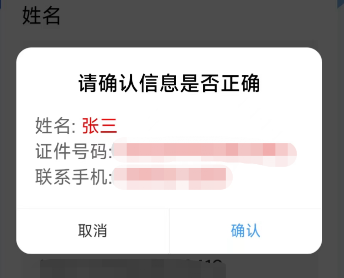 4.png 图片