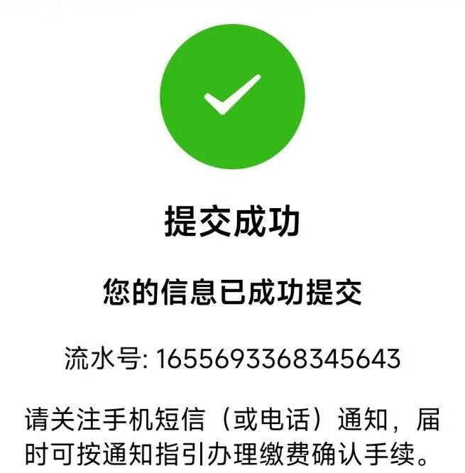 5.png 图片