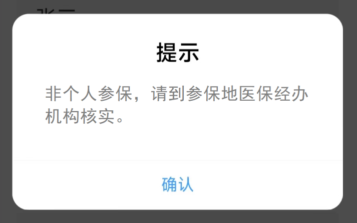 6.png 图片