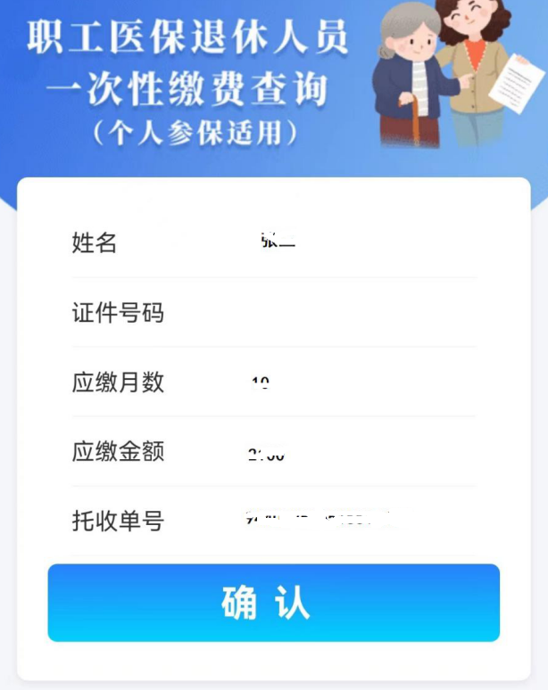 999.png 图片