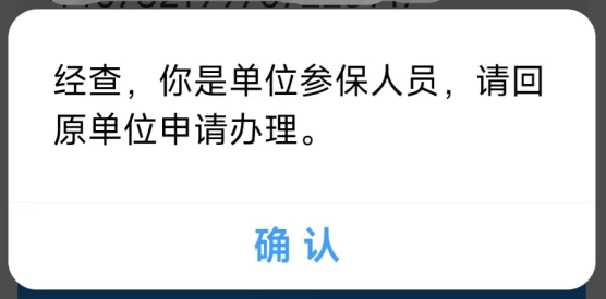 0-1.png 图片