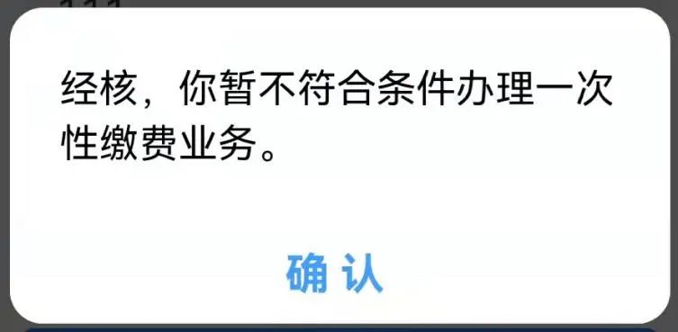 0-3.jpg 图片
