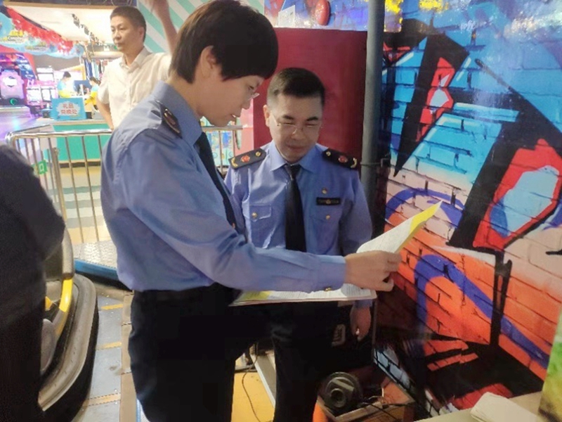检查2.jpg