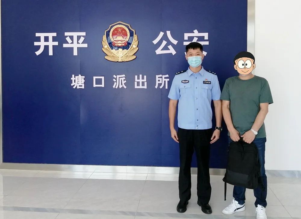转存图片