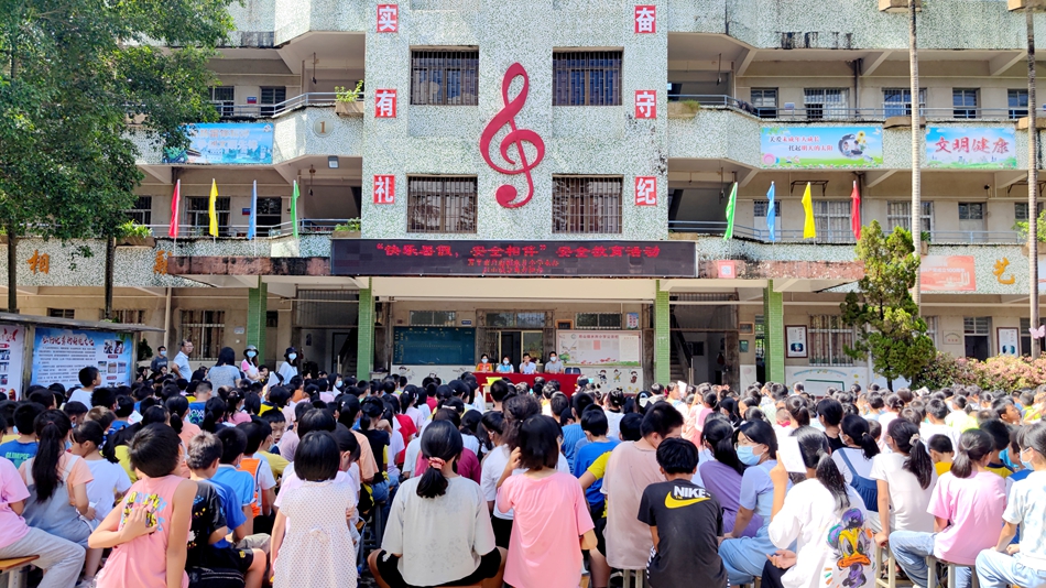 2022.07.13  禁毒办（3）.jpg