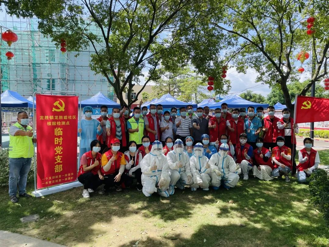 微信图片_20220719095531.jpg