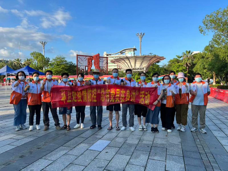 微信图片_202207190951242.jpg