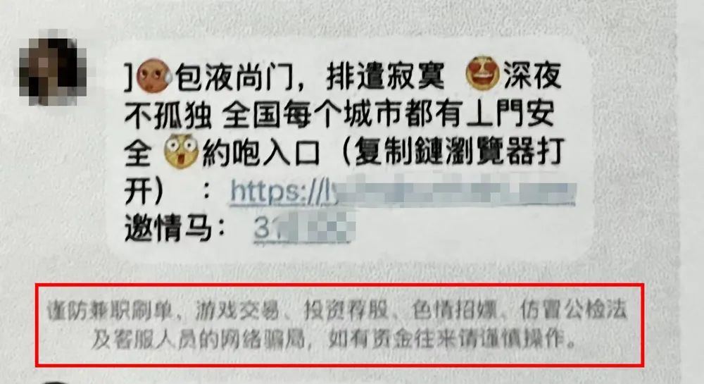 微信图片_20220720093200.jpg