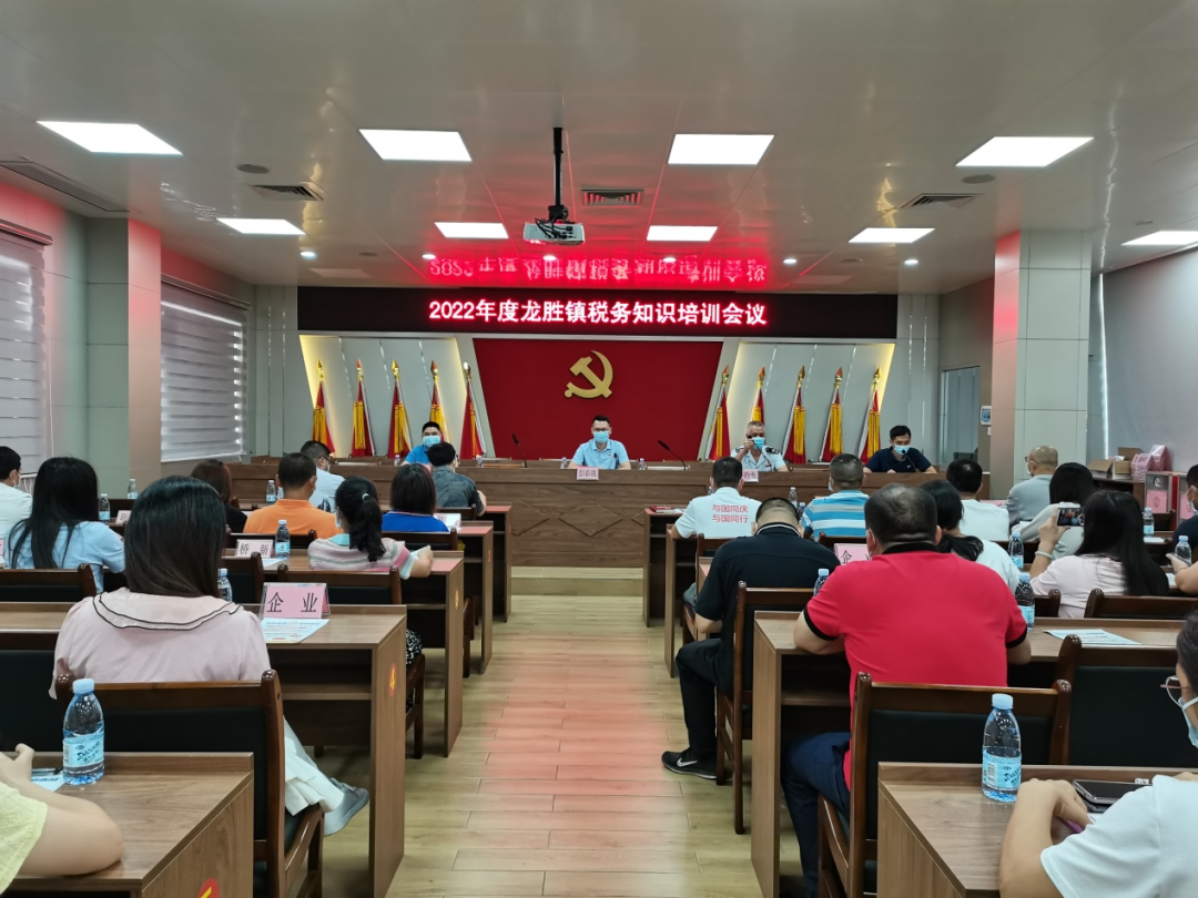 微信图片_20220721095836.png