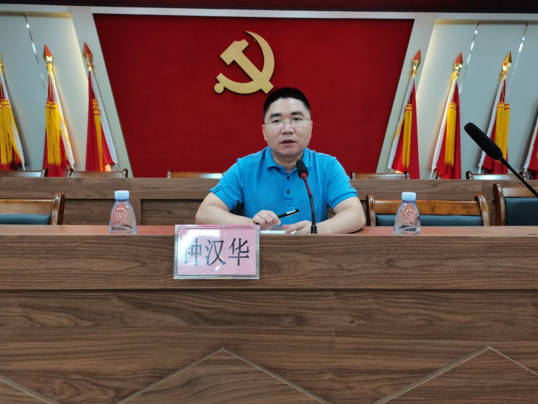 微信图片_20220721095845.png